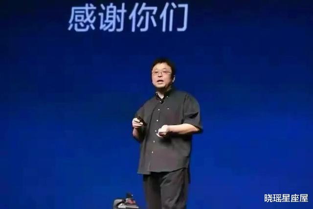 创业|债还完了吗?罗永浩深夜宣布“退网”,正式开启AR创业