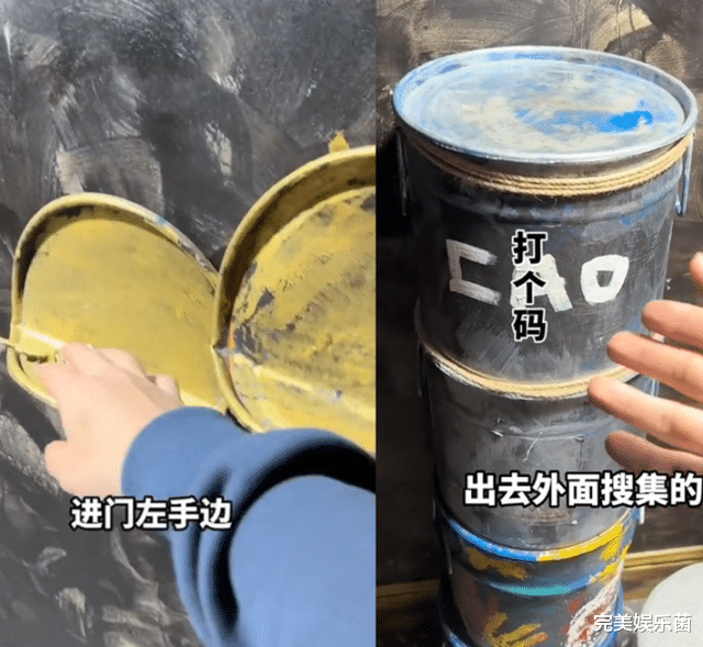 台星在京租房生活,重新装修将房屋全貌大改:身为房东的我心好痛