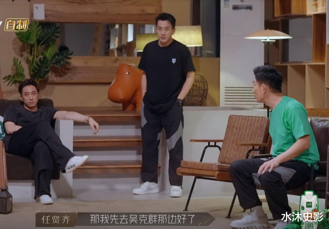 张智霖|披荆斩棘Ⅱ任贤齐拒绝张智霖组队邀请，复仇后者三公淘汰自己兄弟吗