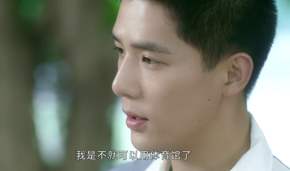 金晨|《炽道》仅播4集，豆瓣清一色好评！金晨选中剧本抓到王炸了