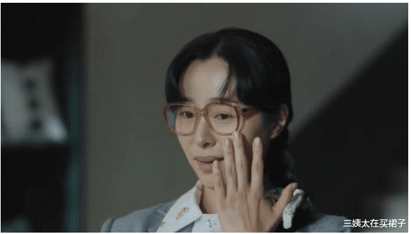 江一燕|和佟大为同居，与邓超传绯闻气走孙俪！老年人恋爱就像老房子着火