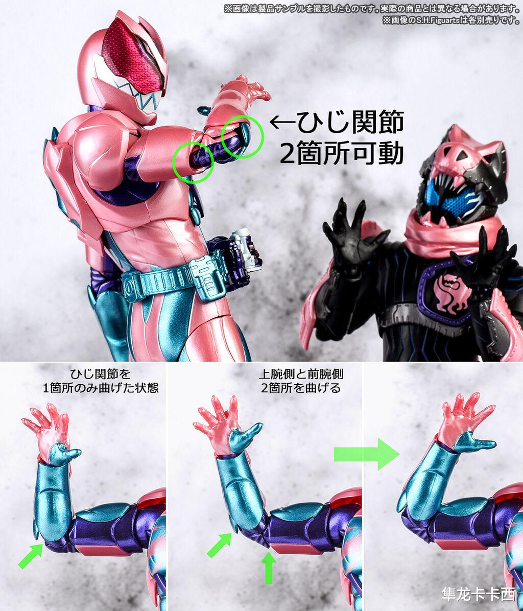 手办|假面骑士revice双骑士手办官博实物 腰带可以把玩