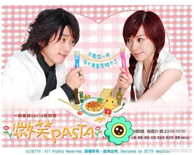 演唱会|王心凌夺冠后芒果台力捧,邀张栋梁隔空合唱,下次能面对面合体吗