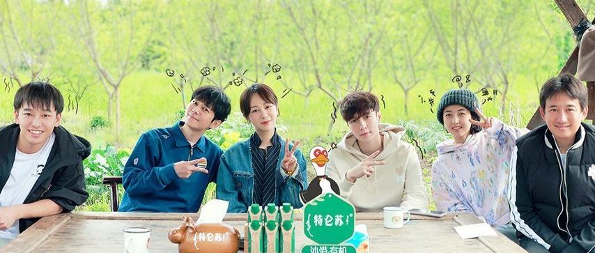 杨紫|嗑的cp成真了！网传张一山、杨紫即将合体录综艺，节目类型好适合