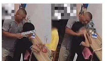 浙江绍兴，35岁女子尹某带着只有13岁的女儿，与34岁男友孙某到奶茶店消费时