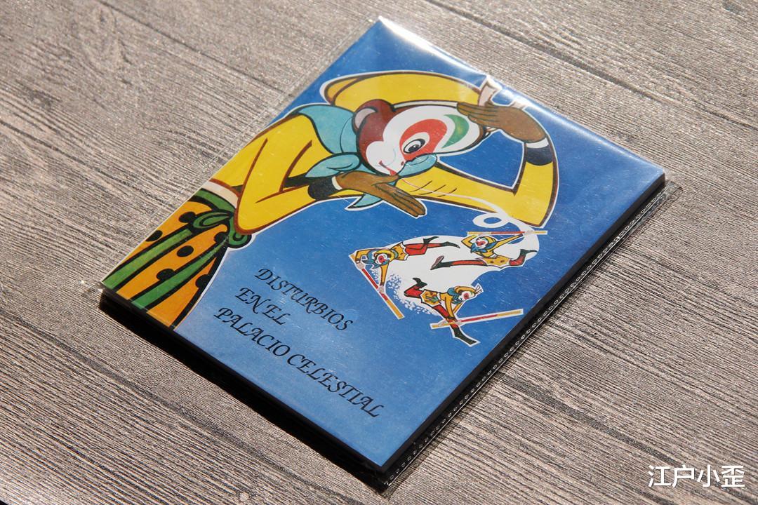 严定宪|永远的《大闹天宫》：严定宪等大师绘制，80多幅美图欣赏