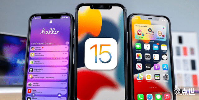 iPhone|iOS 15系统还有这10个隐藏功能，你知道几个？