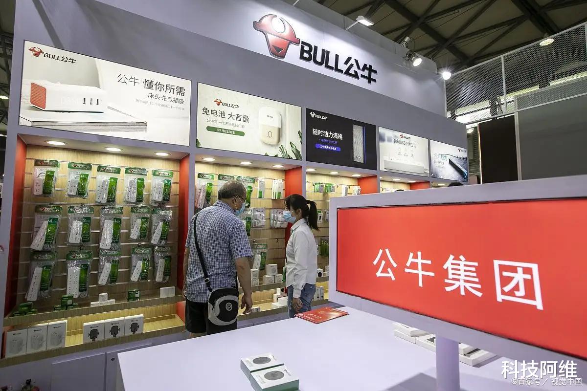 USB|避开公牛“锋芒”！达聚科上架多功能插线板，55.9元支持一体折叠