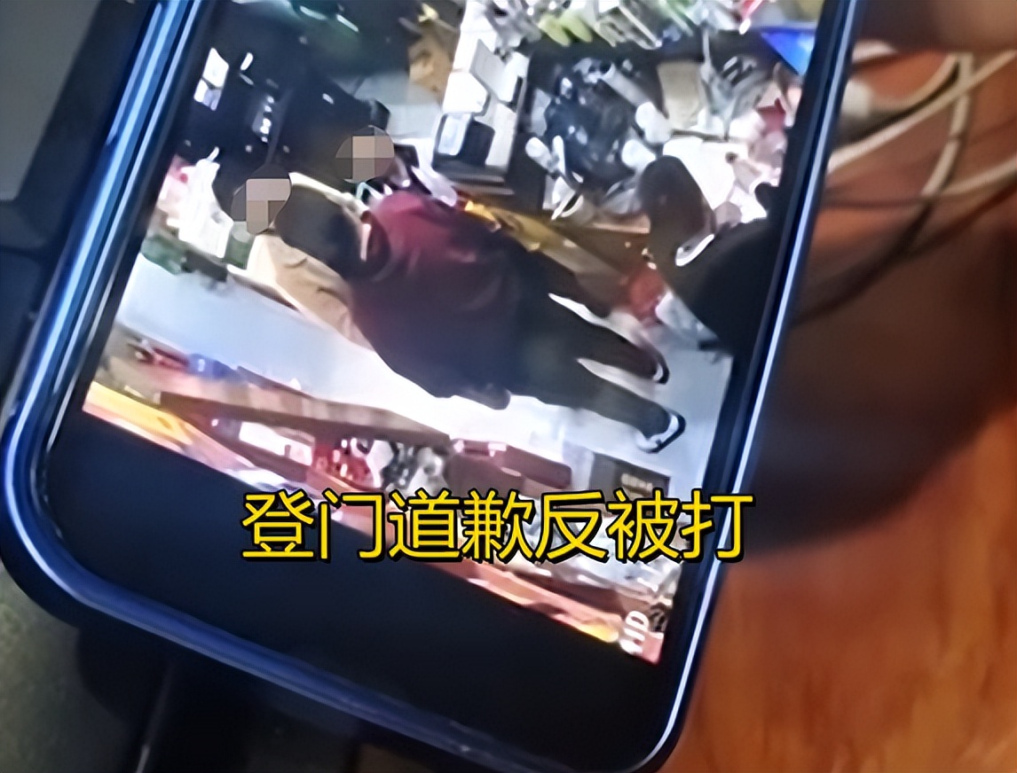 “鲁医生”后继有人?俩孩子在学校打架,妈妈登门道歉反被殴打