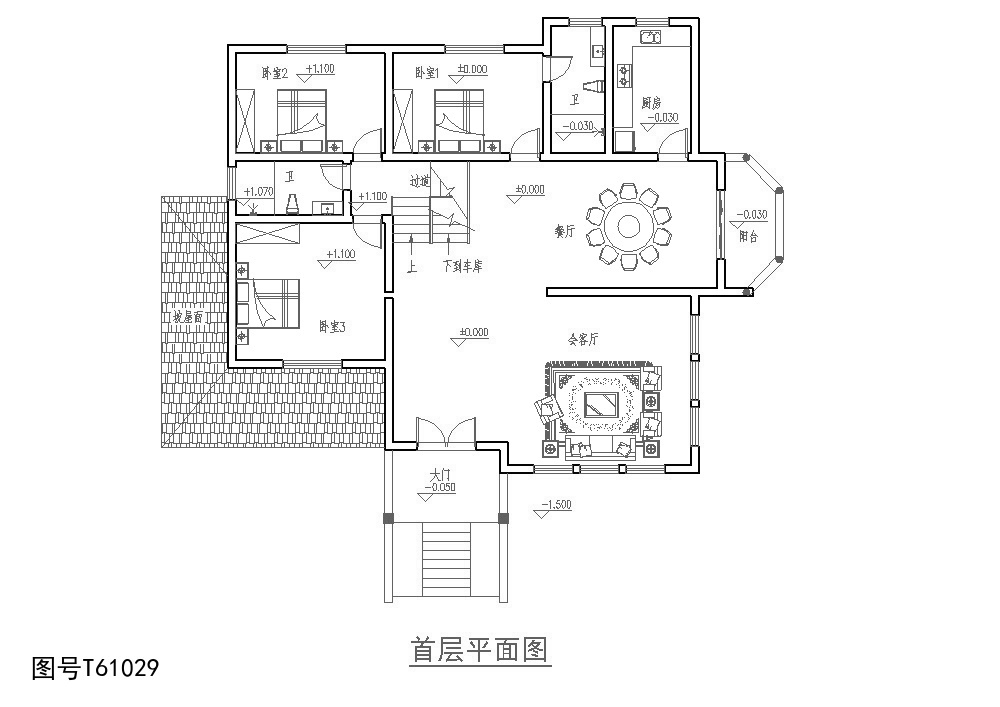 每个人都有独特的审美,而这3款不同风格,满足大家的选择