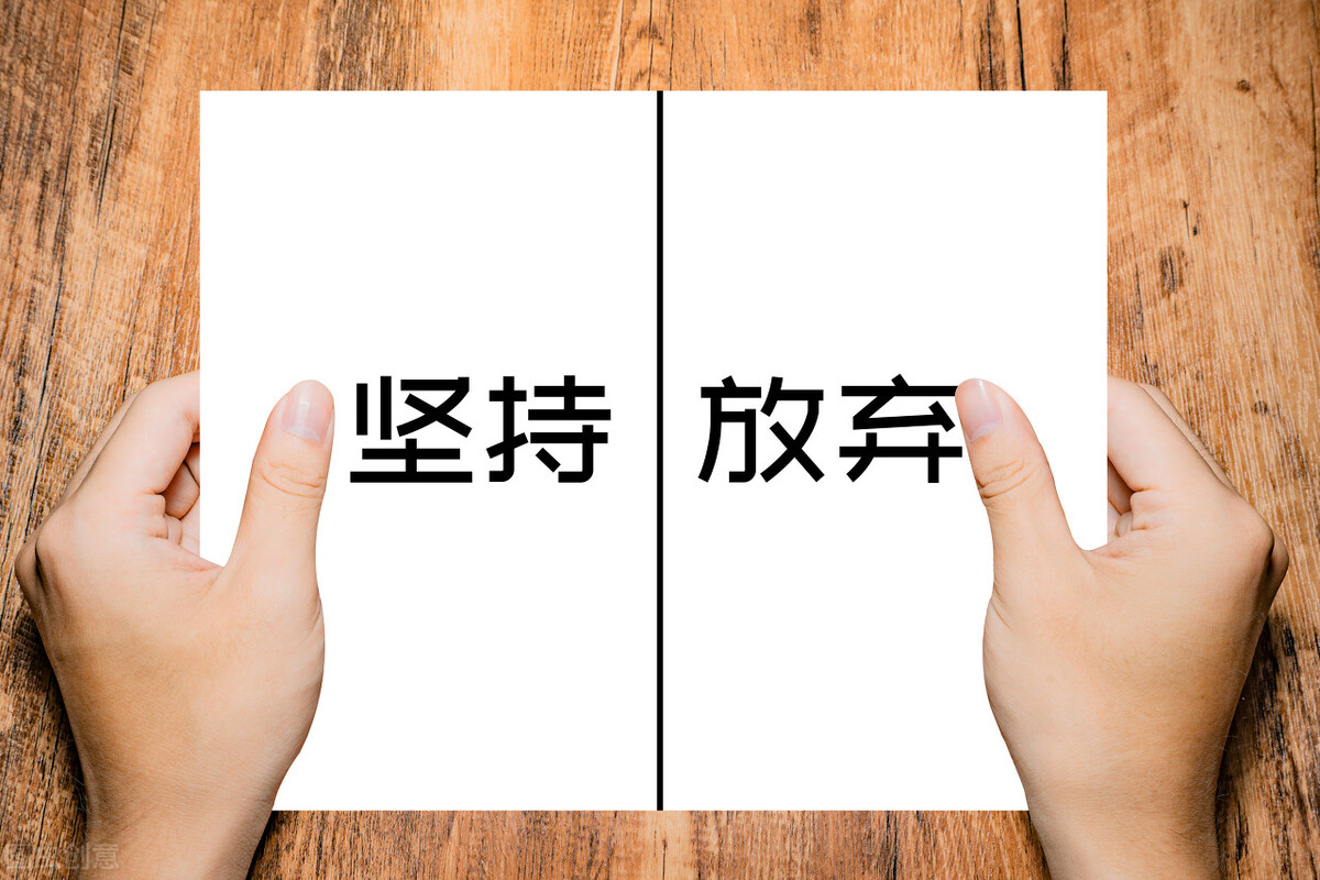 |16年毕业，在铁路局工作，想辞职又很迷茫，该怎么办？