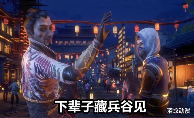 李星云|不良人:李星云为何未被一刀刺死?导演给出答案,那一刀不是老李最重的伤