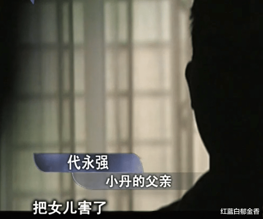 2012年湖北公安,46岁女子强行给前男友女儿灌服农药