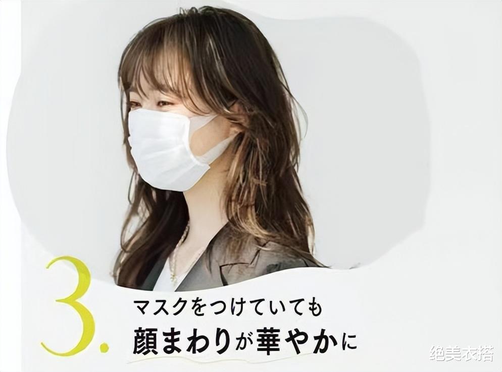 发型 戴口罩,剪什么“发型”?2个重要的造型关键点,没有人会提醒你