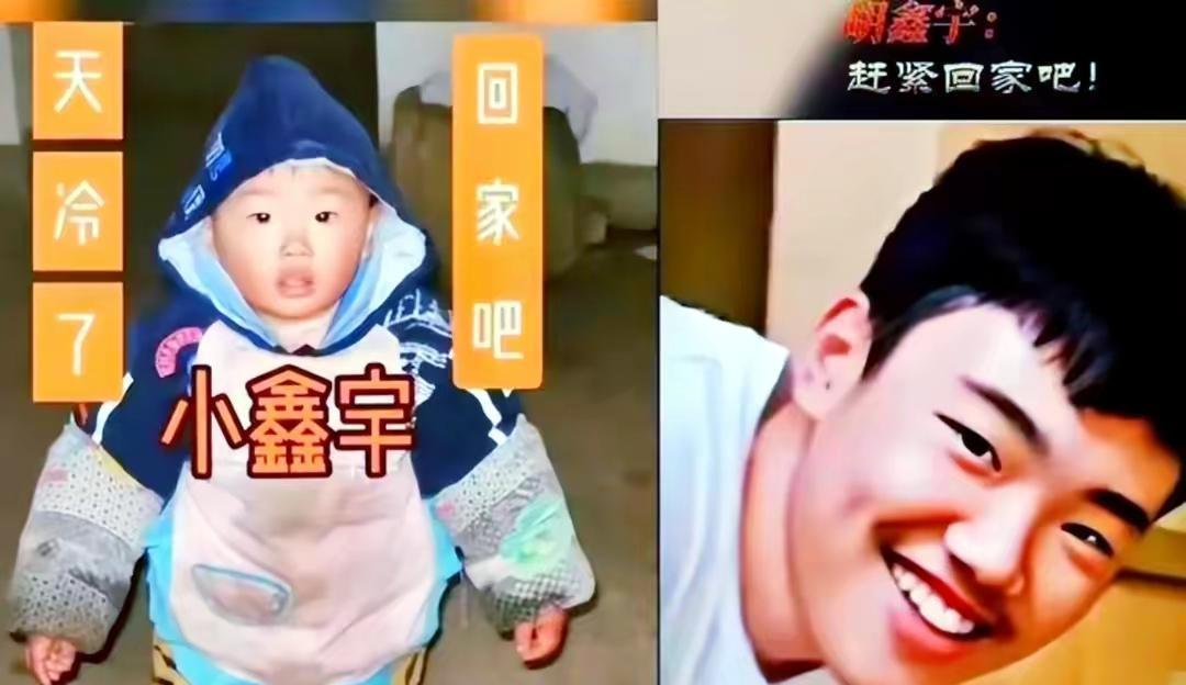 学校地下室和后山棉被是突破口?胡鑫宇失踪越发明朗,期待好结果