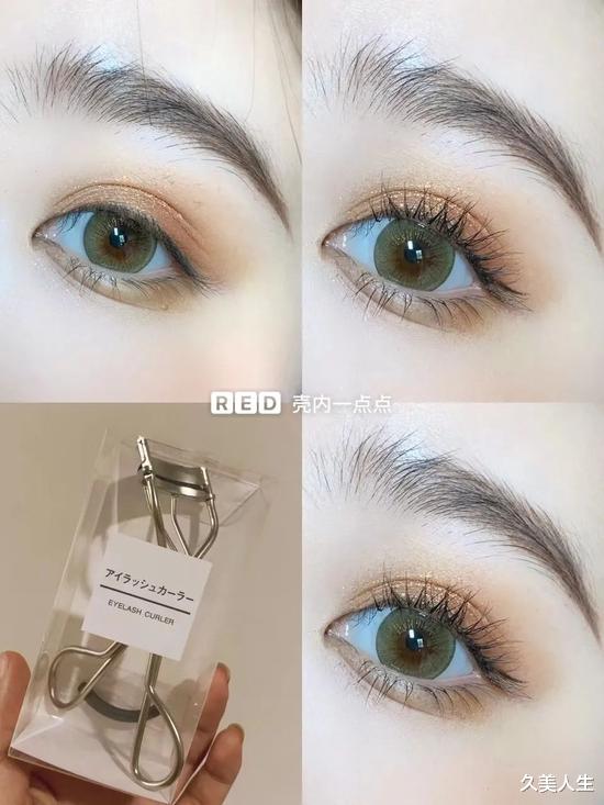 杨超越 杨超越是整了吗?怎么突然美成王祖贤了?