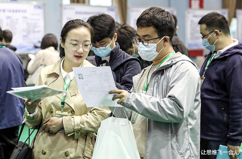 招聘|求职简历上不可忽略的10个细节