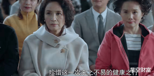 高科技非药物,细胞修复能治癌症?智商税又要交了