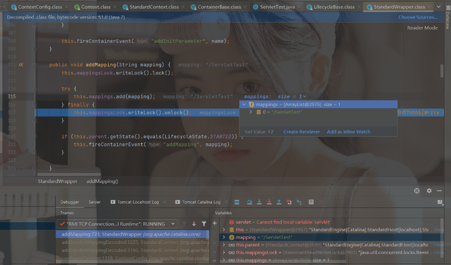 |【干货】Servlet内存马加载流程分析