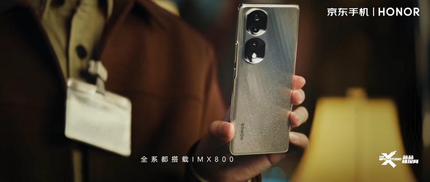 荣耀|荣耀 70系列配色“黑、白、蓝、绿”美如画,天玑9000也要来了!