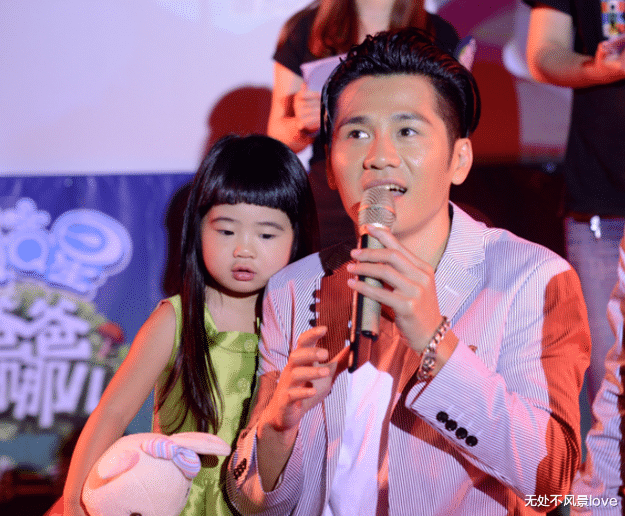 曹格|还没离婚呢，这位“好爸爸”就自爆新恋情了？