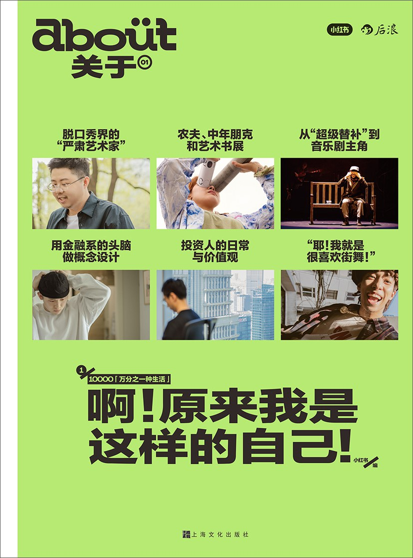 地下城与勇士|总有一种力量，给你勇气重新选择过自己喜欢的生活