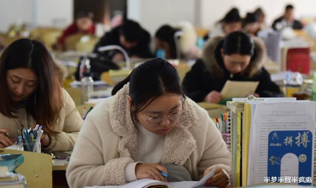 大学生|大学生想要入党，决定权在辅导员手里还是党支书？可别找错人了