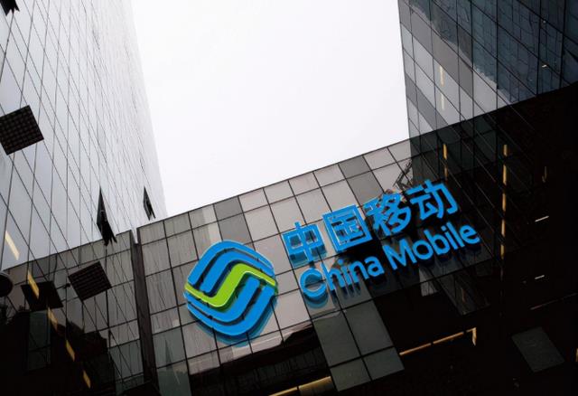 中国移动|中国移动终于“大方”了？10年没换号的老用户，将享有4大优惠