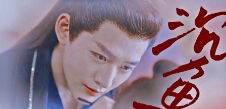 蔡依林|杨紫新剧即将开机，搭档三位帅哥，《长相思》阵容颜值太令人爱了