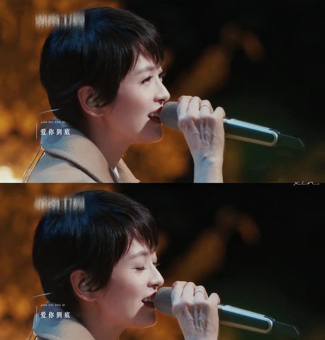 梁咏琪|《时光音乐会2》中,梁咏琪把《坚持到底》唱出了满满的治愈感