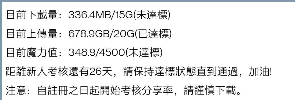 软件|遭遇了各种制裁之后，俄罗斯决定用魔法打败魔法？