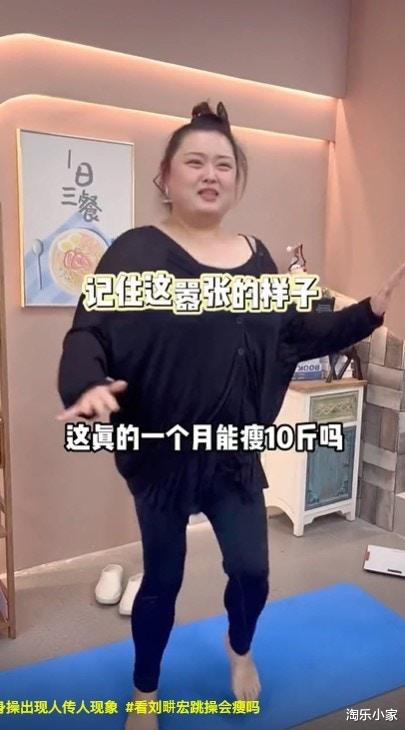 筷子腿 细细粒陈嘉佳内地当吃播，吃到237磅竟仍有筷子腿！