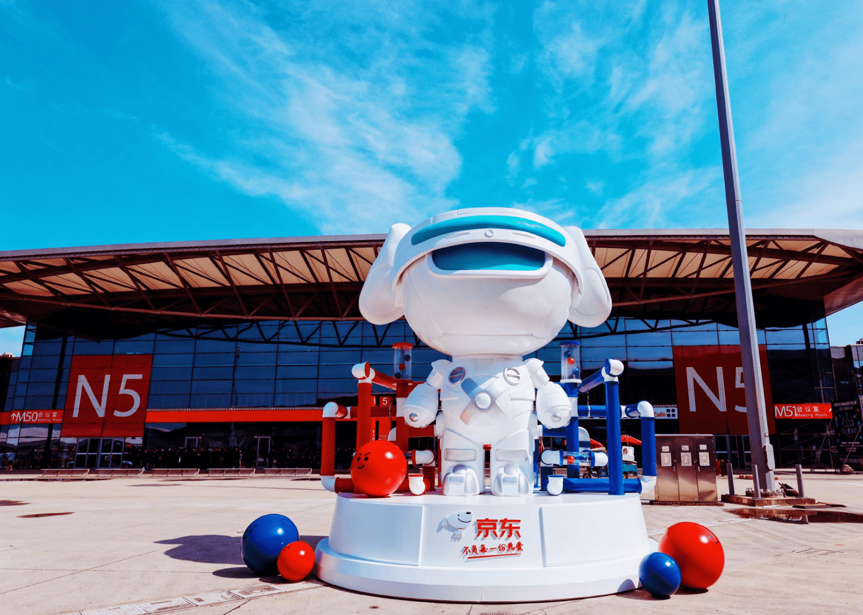 京东|京东的2022:盈利全靠省,未来要靠一张王牌?