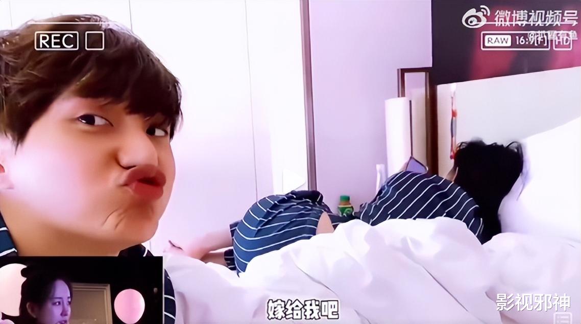 金恩圣|大婚了?这也是一对极品夫妻啊