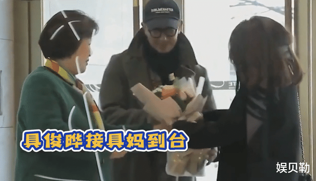 大S|大S接机韩国婆婆来过年，尴尬的不是张兰，而是汪小菲11年真情错付