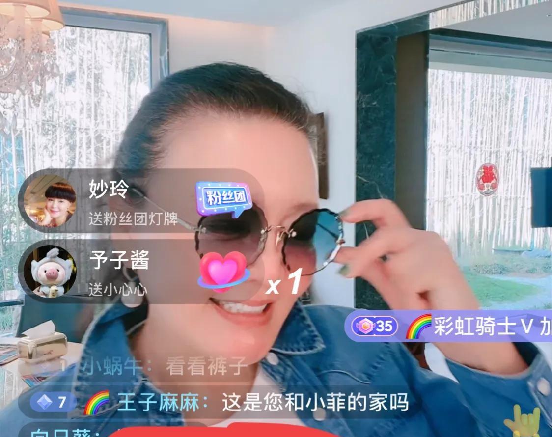 张兰|汪小菲母亲张兰开直播，称女人最重要的是要有品德，疑似暗讽大S