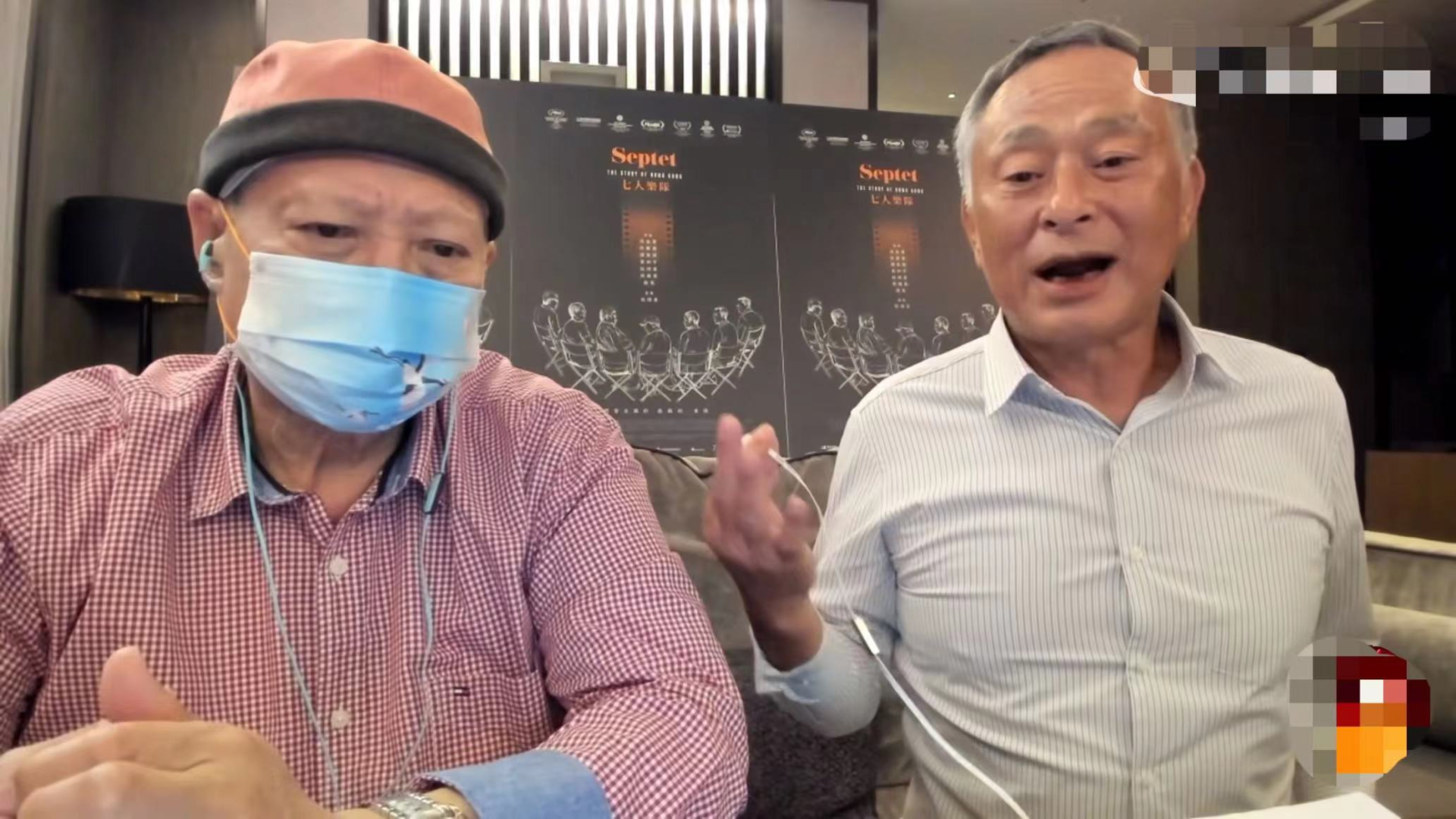 洪金宝|70岁洪金宝暴瘦露面认不出!胡子花白眼皮沉重,身体状况引担忧