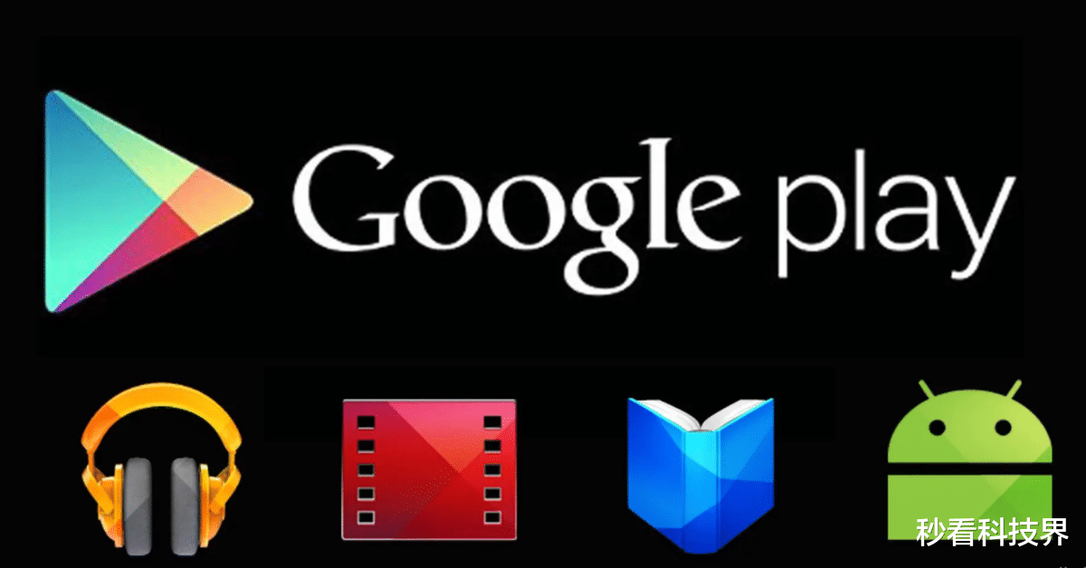 应用商店|俄展开两大替换动作,事关系统和应用商店,谷歌这回失算了