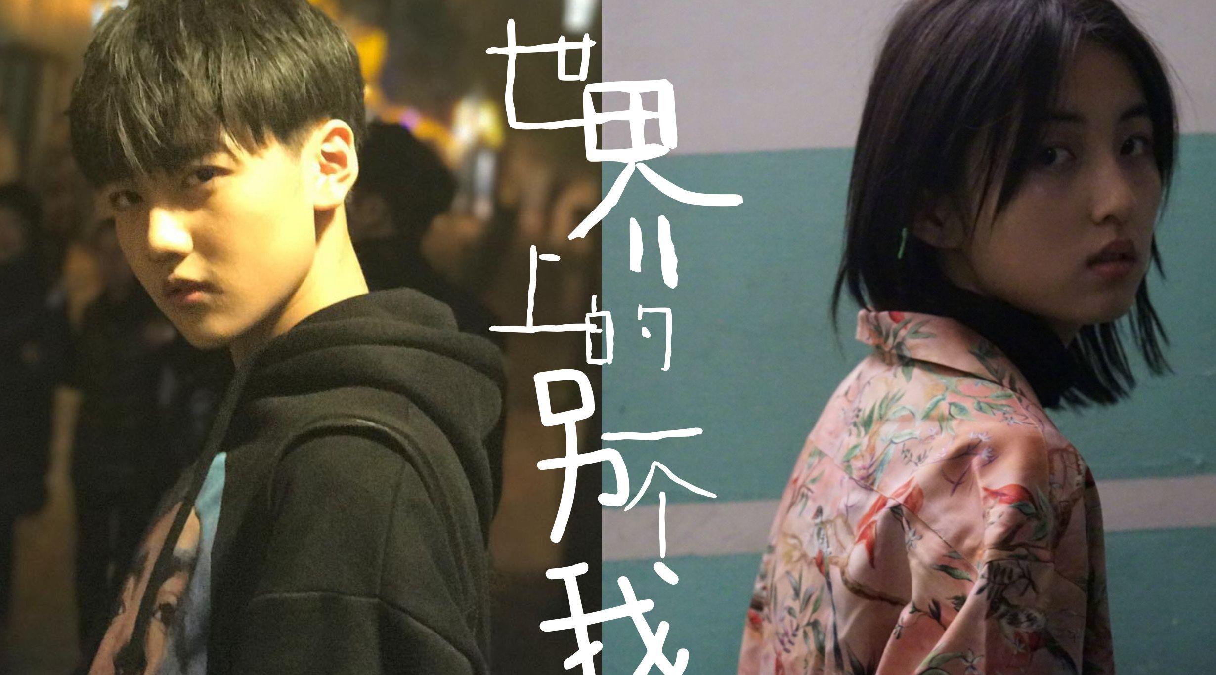 恋爱脑|要渣男不要事业，为什么娱乐圈的“恋爱脑”越来越多了？