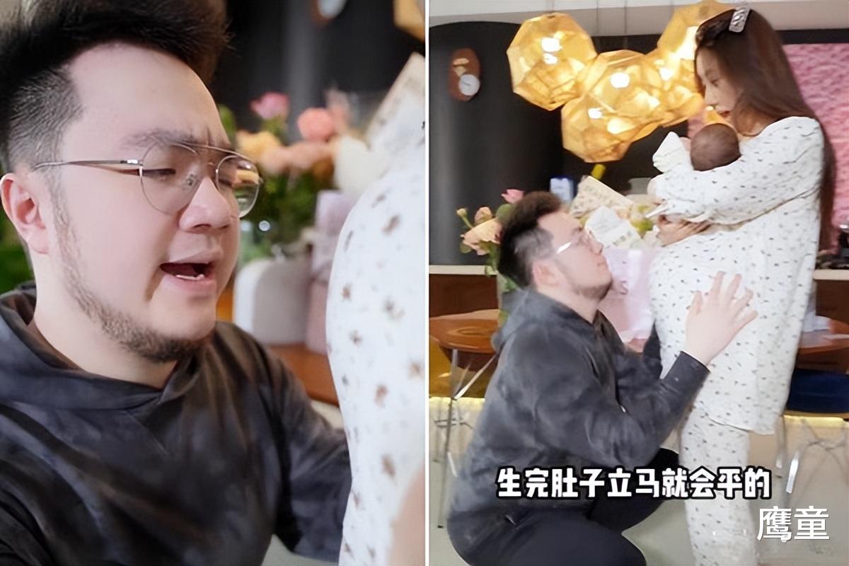 巴图|巴图官宣二胎母子平安,宋丹丹再添一孙,一家5口其乐融融