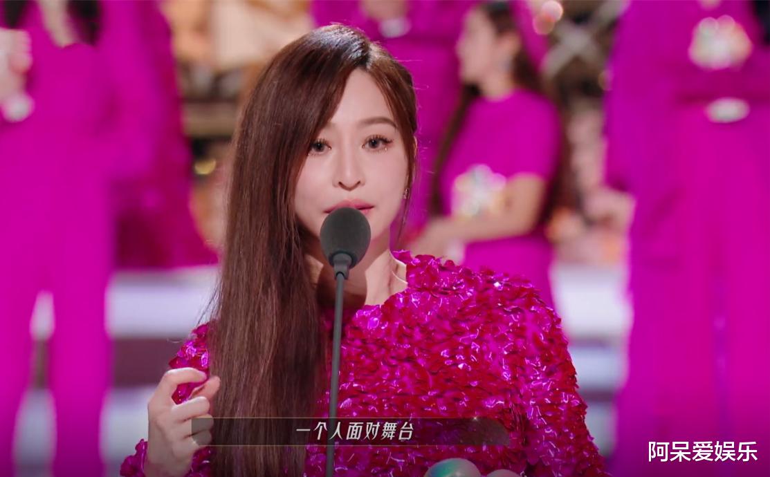 王心凌|《浪姐3》总决赛录播的原因：让皇族享受荣誉，只能委屈王心凌了