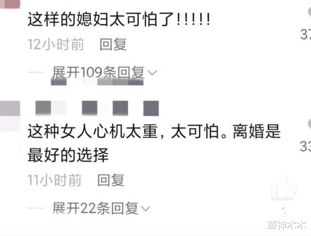 陈亚男|朱小伟新恋情曝光?跟女生合影显娇羞,女方及时回应获好评