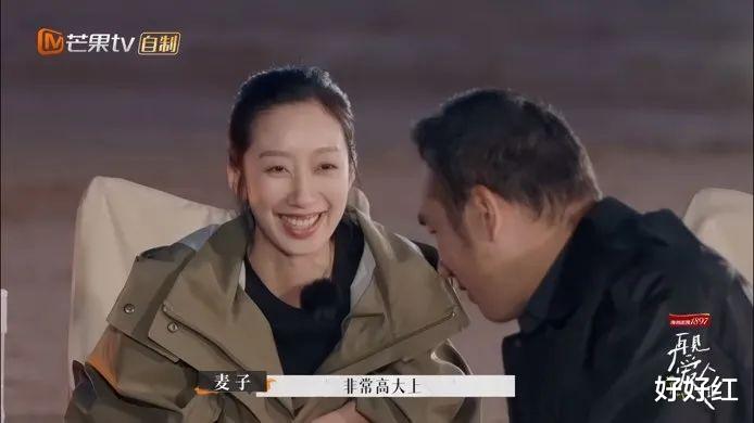黄觉|“最危险闪婚”夫妻,已经恩爱了11年