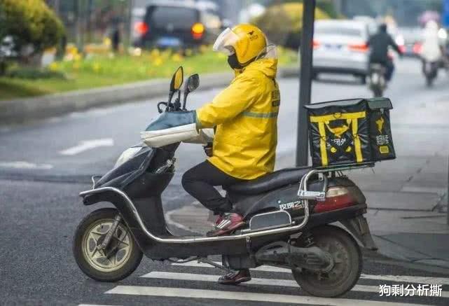 众包|听说月入2万,想去送外卖,有什么提议或者建议吗?