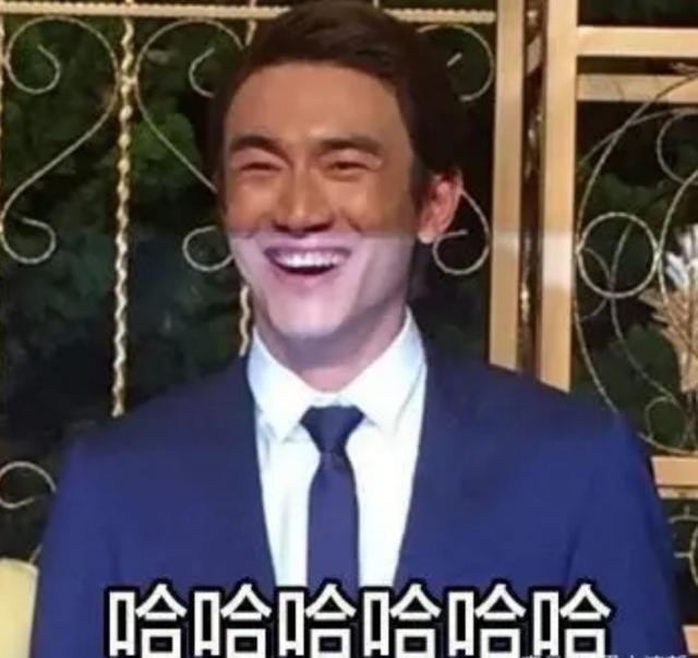 林更新|林更新活动照生图超能打，一双大长腿吸睛十足，好帅一男的