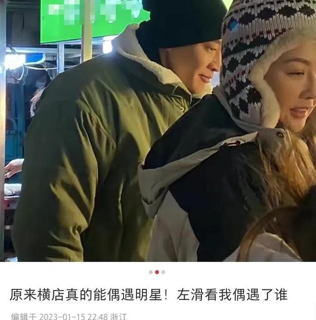 何润东|何润东炫妻的另一面:结婚6年无心生子,林姵希曾抱怨受困扰!