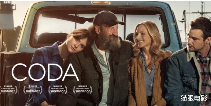 奥斯卡|第94届奥斯卡完整获奖名单:史皇拿下影帝,沙丘斩获6项大奖