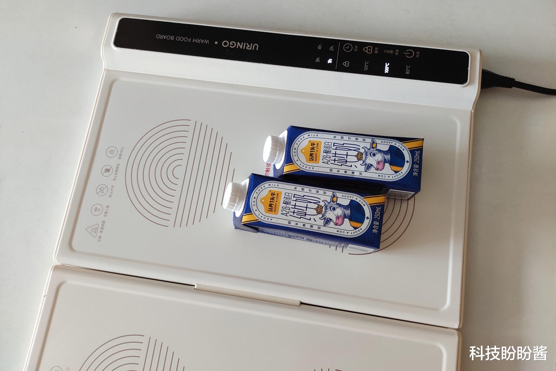 有了它,这个冬天每顿饭都是热乎乎的,七彩叮当暖菜板真香