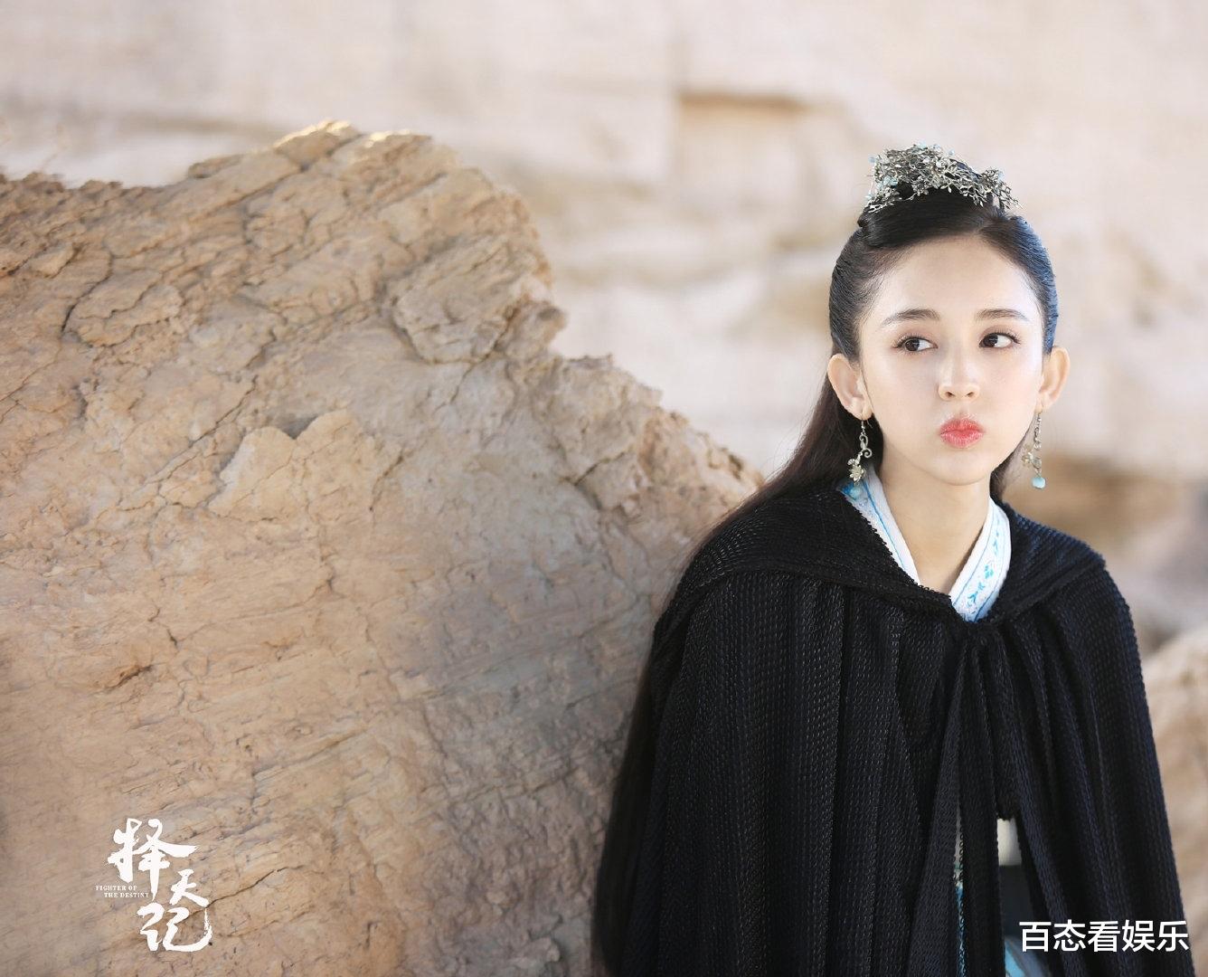 郭碧婷|“娜扎”离开唐人后有多惨?沦落到无戏可拍,新剧人设还“侮辱军人”?