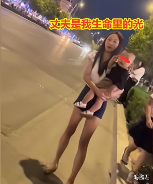 20岁女生嫁给39岁货车司机,丈夫没房没车还负债,孩子已经一岁半